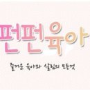 동민약국 이미지