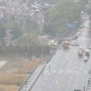 분당-119 이미지