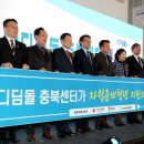 디딤돌지역아동센터 이미지