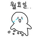 뷰티더유