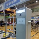 원라이트