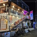 경아식당 노량진점 이미지