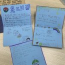 새들경로당 이미지