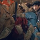 MAN OF ACTION 이미지