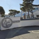 팔공칼국수 | 대구 팔공산 해물칼국수 팔공제면 본점