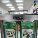 초롱약국 이미지