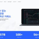 피싱아이디