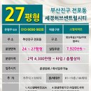 허브시티아파트 앞 네이버블로그