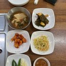 팔구식당 이미지