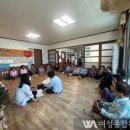 진도보건진료소 이미지