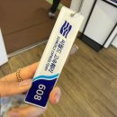 목포 제주 배 퀸제누비아호 ｜주니어스위트 이용 후기(결항후기, 차량 선적)