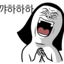 뮤노래연습장 이미지