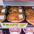 삼산축산 이미지