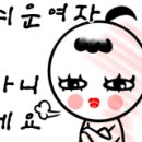 초정밸리 이미지