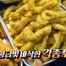 방신전통시장 이미지