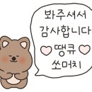 하운드 광주첨단 이미지