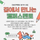 양영학원 이미지