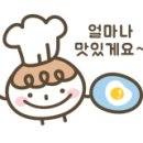 하이호이