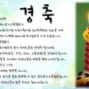 울산광역시요가교육협회