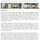 프리도스 조립PC에 정품 윈도우11 Home FPP 설치, 가격 부담되지만 마음 편한 이유