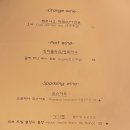 멜랑슈 이미지