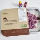 현우축산 이미지