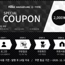 하카옥계점