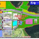 남양주 진건119안전센터 이미지