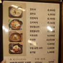 이촌회관 이미지