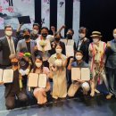 제39회 대한민국연극제 in 안동 예천 본선경연 극단 처용 탈날라 하우스 이미지