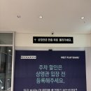 영화그리고이야기 | 프로젝트 헤일메리 영화 후기 인간과 선택 그리고 우주에서의 우정 이야기