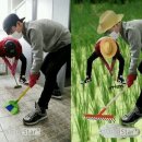 이든아이빌 이미지