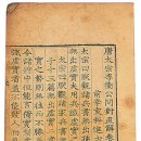 서울장수(주) 노동조합 이미지