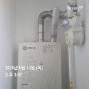 삼계로-2 이미지