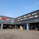 09타이어 이미지