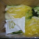 뱃등마을꾸러미협동조합 이미지