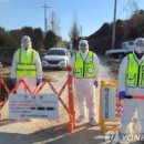 부안-부안-비상-001 이미지