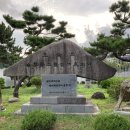 순천고등학교 이미지