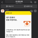 양산부부한의원 이미지