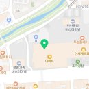 드림디포남부점