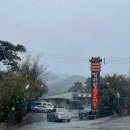 함라산황토가든 | 익산 오리주물럭 맛집 &lt;함라산황토가든&gt; 함라 근교 식당 모임 장소 추천