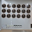 국내 최고의 차세대농업기술 선도대학 연암대 방문기