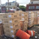 군장 수산물센타 이미지