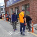 화령약국