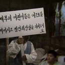 넌.나으.노예니까. 이게뭐꼬?: 뮤지컬 &lt;꺄르뮐랴&gt; 후기