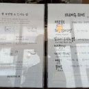 베이커스비 이미지
