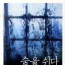 심수 이미지