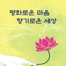 만민농원 네이버블로그