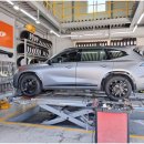 한국타이어 카센타 이미지