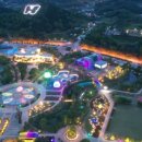 함평 베르힐컨트리클럽 클럽하우스 | 함평 베르힐CC — 전라도 감성의 절정, 27홀 천연 예술코스! 완벽한 1박2일 골프 여행 후기